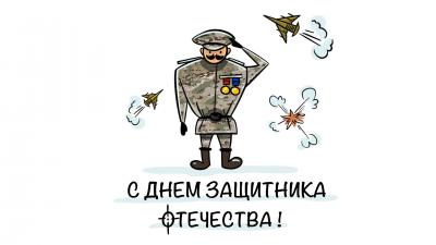 Прикрепленное изображение: 1149421_full.jpeg